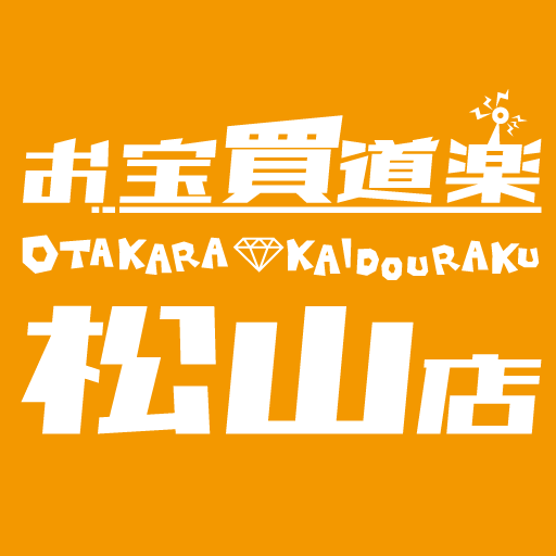 店舗の写真(愛媛県松山市)
