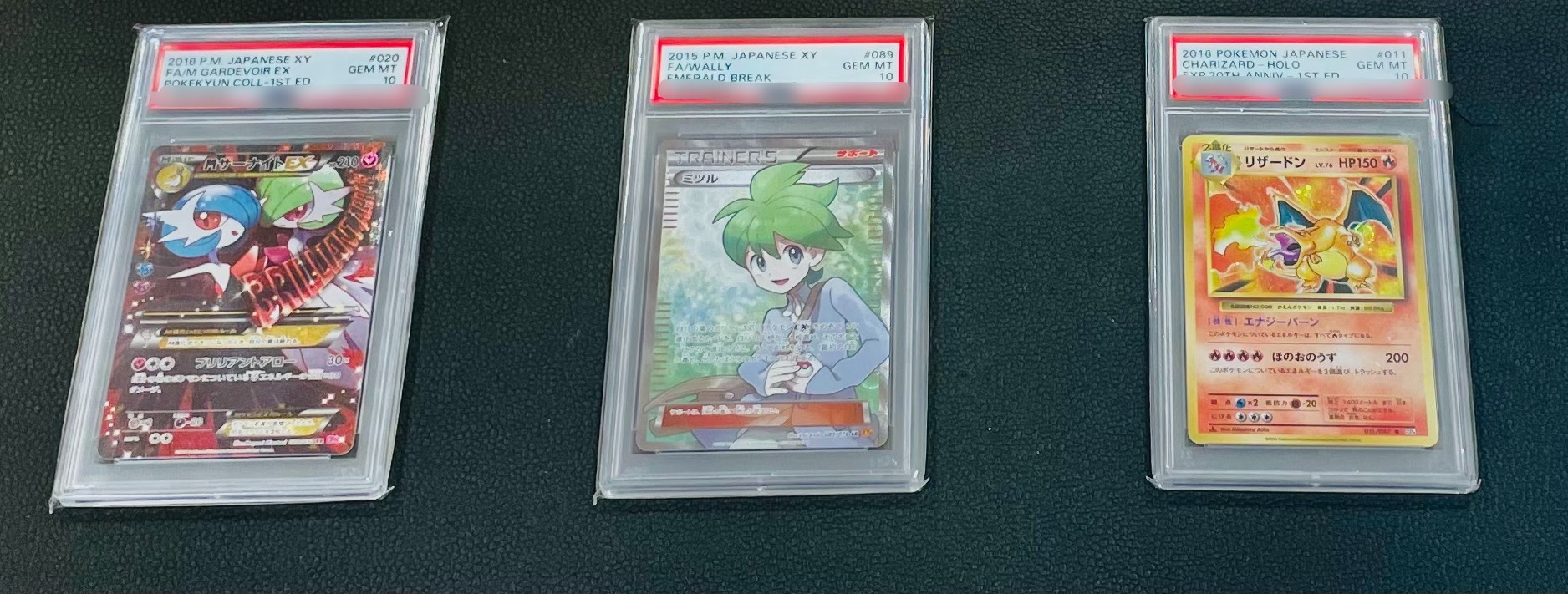 PSA10 サーナイト キラ ホロ ギンガの覇道 DPt ポケモンカード 鑑定品-