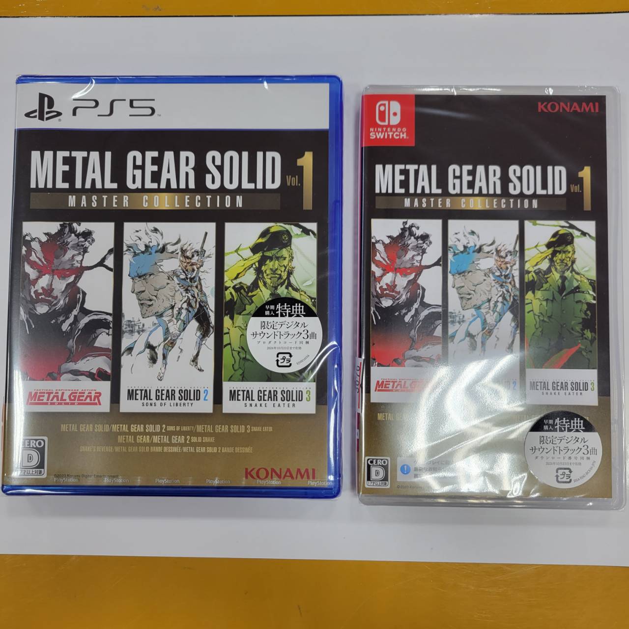 新品ニンテンドースイッチソフト METAL GEAR SOLID： MASTER