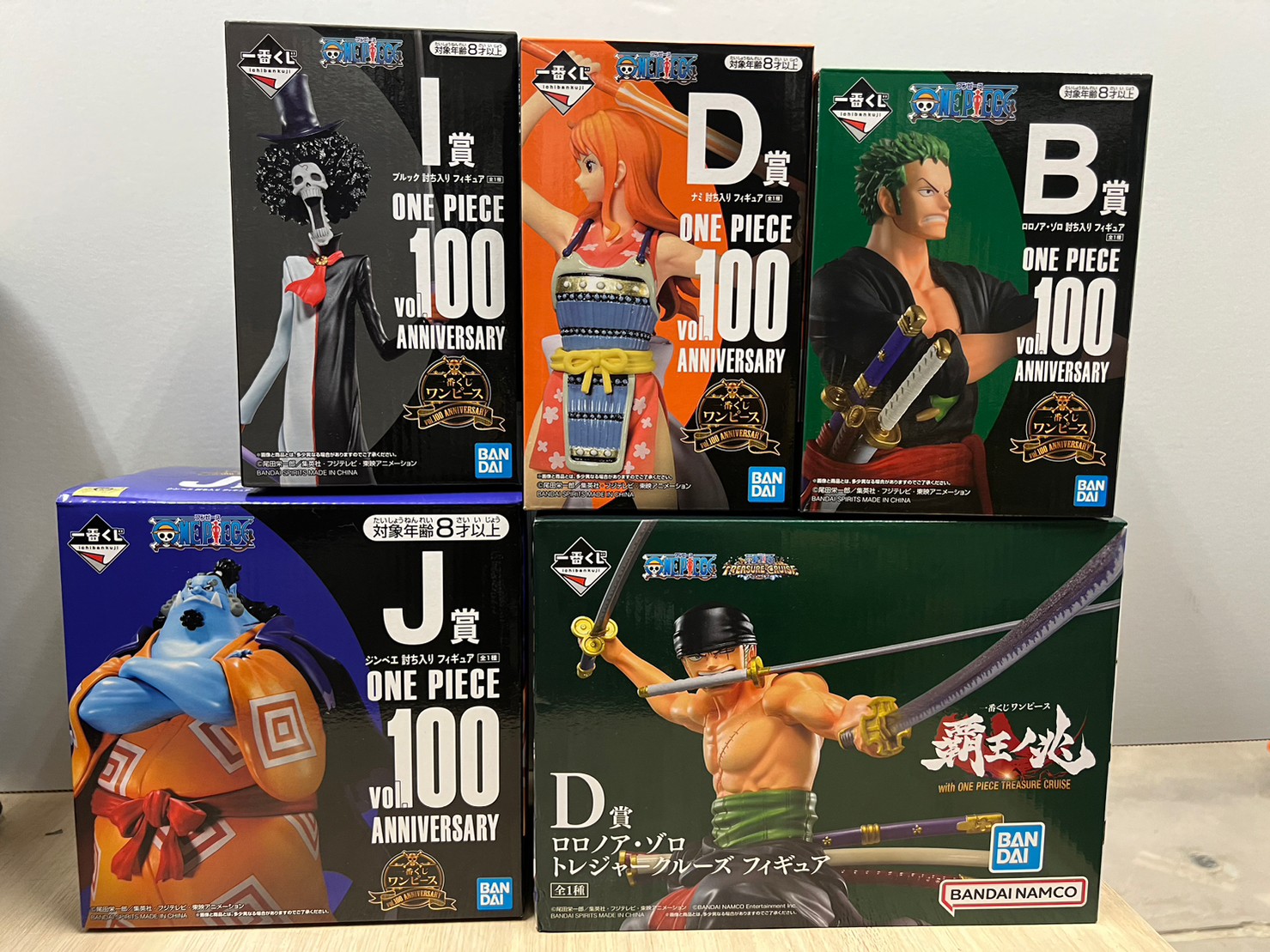 【人気セールSALE】ジャンプフィギュア＆グッズまとめ ナミ 鬼滅の刃 ワンピース 呪術廻戦 サボ 禰豆子 伏黒恵 五条悟 一番くじ その他