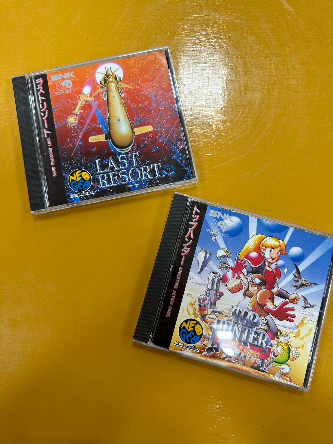 □ゲーム買取情報です！◇ネオジオCDソフト「ラストリゾート」等々