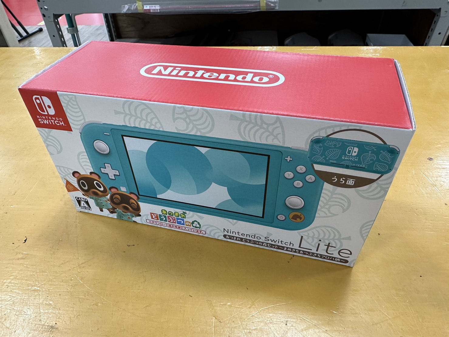 スイッチライト　あつまれどうぶつの森　新品　未使用