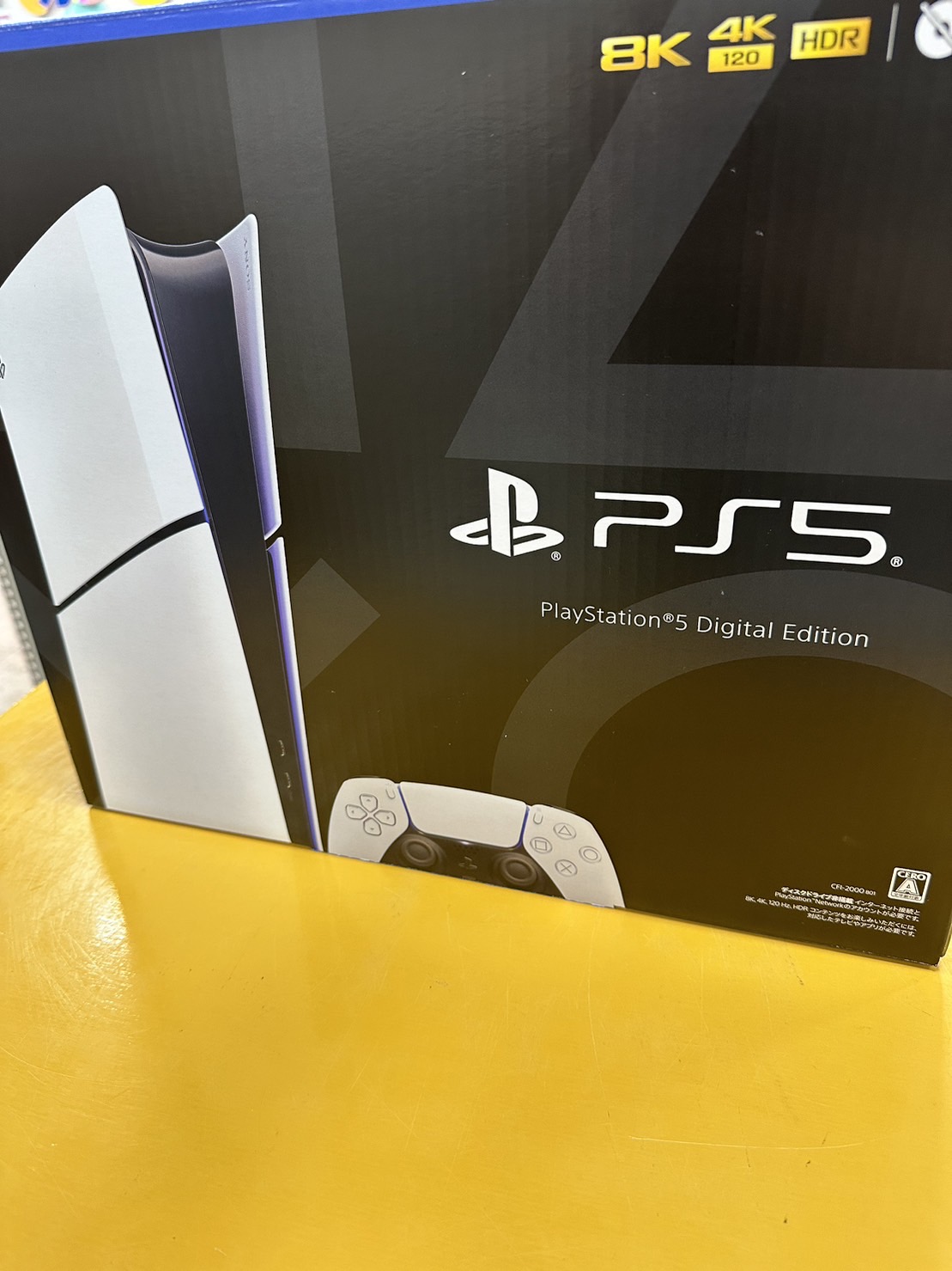 □ゲーム買取情報です！◇未使用の新型PS5デジタルエディション 