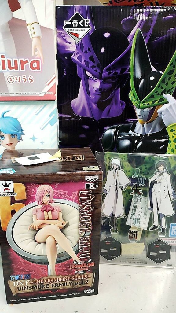 Amazon | ワンピース DXF～THE GRANDLINE SERIES～VINSMOKE FAMILY vol.2 レイジュ(プライズ) |  フィギュア・ドール 通販