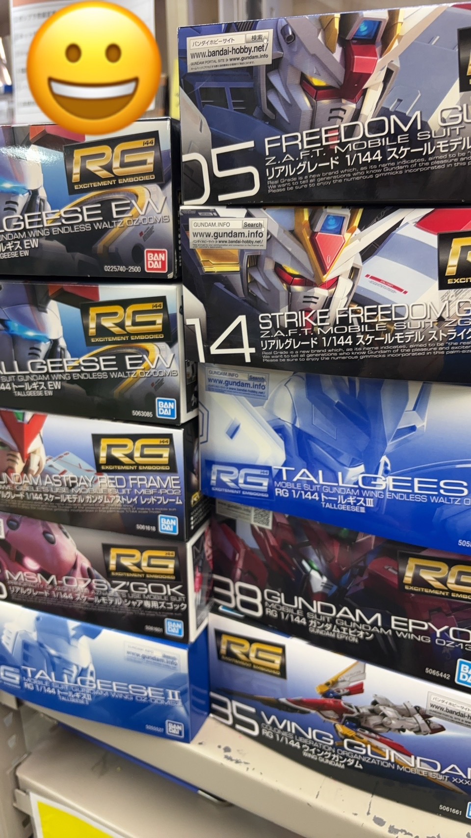 8ゲームused・ブランズウィック社カンタム・レッド復刻版14p0oz