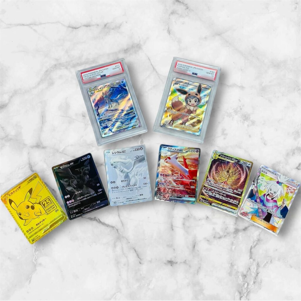 ポケモンカード&ワンピースカード ポケモンカード ワンピースカード 買取ましたっ❤』 | お宝買道楽 松山店