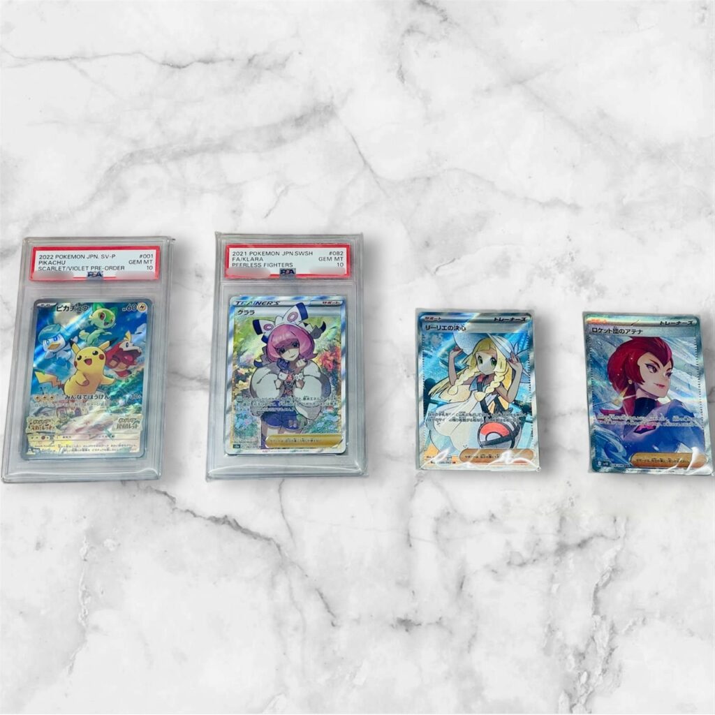 ★本日限り★ポケモンカードまとめ売り S__697073667_0.jpg?fit=849,