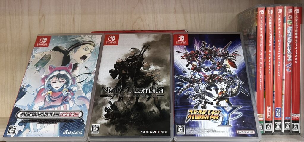 □Switch人気タイトルなど買取させていただきました！□ | お宝買道楽