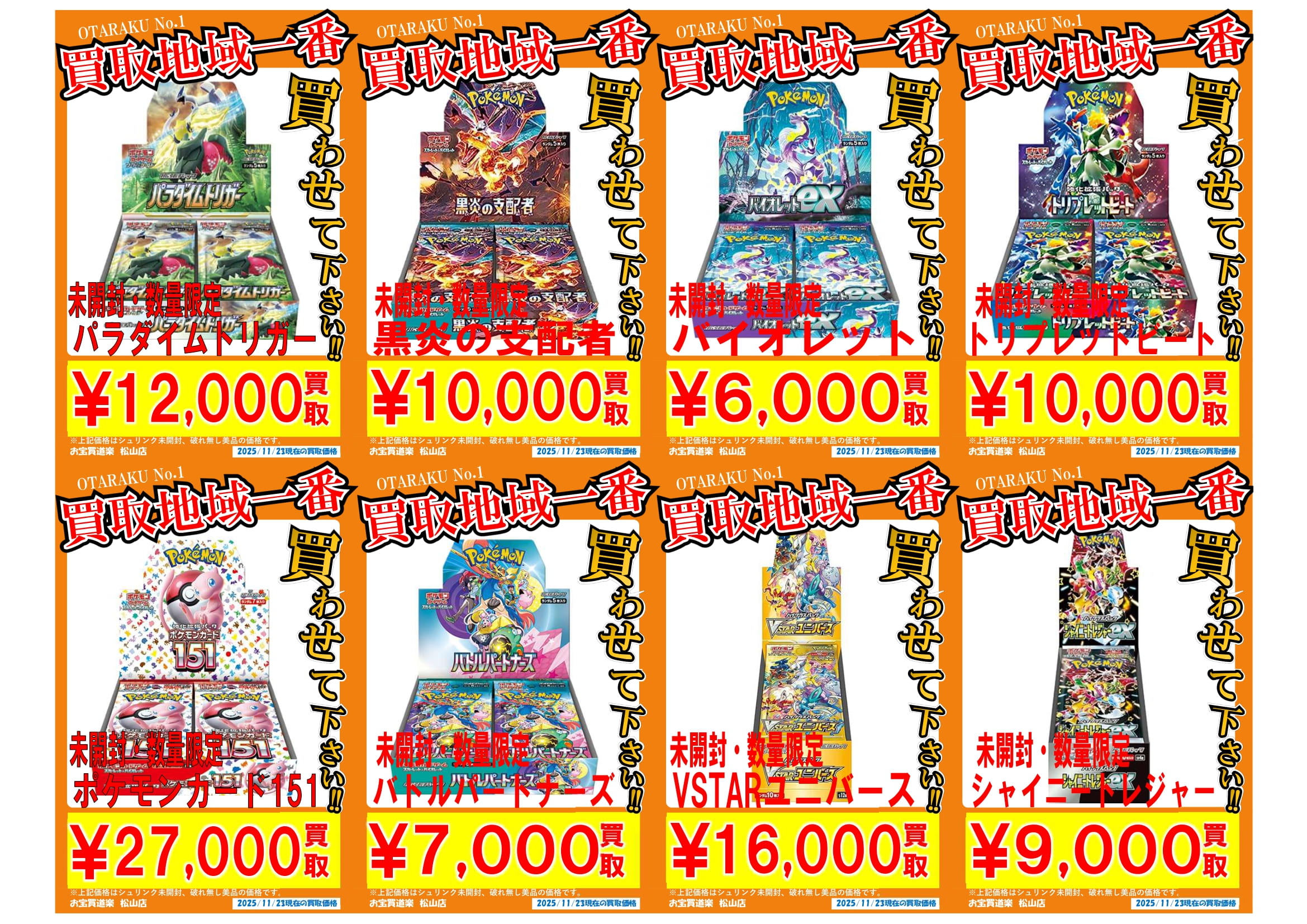 92e61d6f723b16a120bb3b76889c42