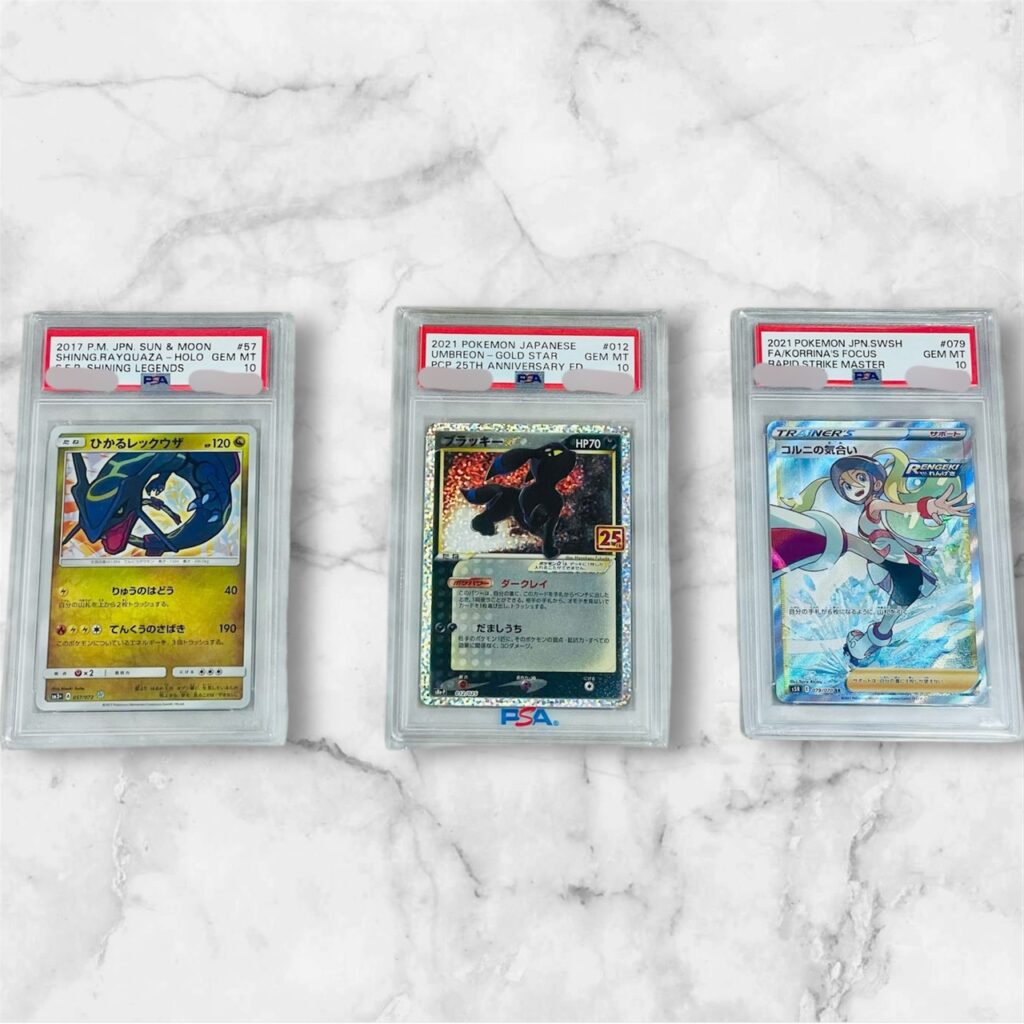 ポケモンカード ワンピースカードPSA鑑定品買取ましたっ❤ | お宝買