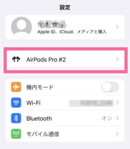 AirPodsマーク