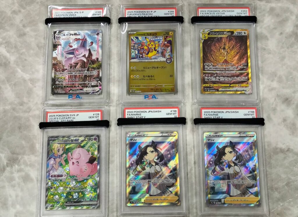 ポケモンカード ワンピースカード 買取ましたっ❤ | お宝買道楽 松山店