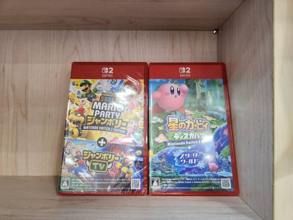 □Switch人気タイトルなど買取させていただきました！□ | お宝買道楽