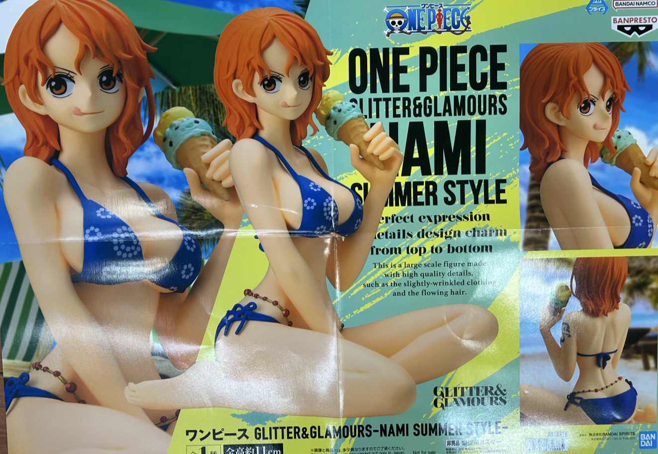コ*ー様 プライズ品 クレゲ景品未開封15点まとめ売り □7月22日クレーンゲーム新景品入荷しました！□ | お宝買道楽 松山店