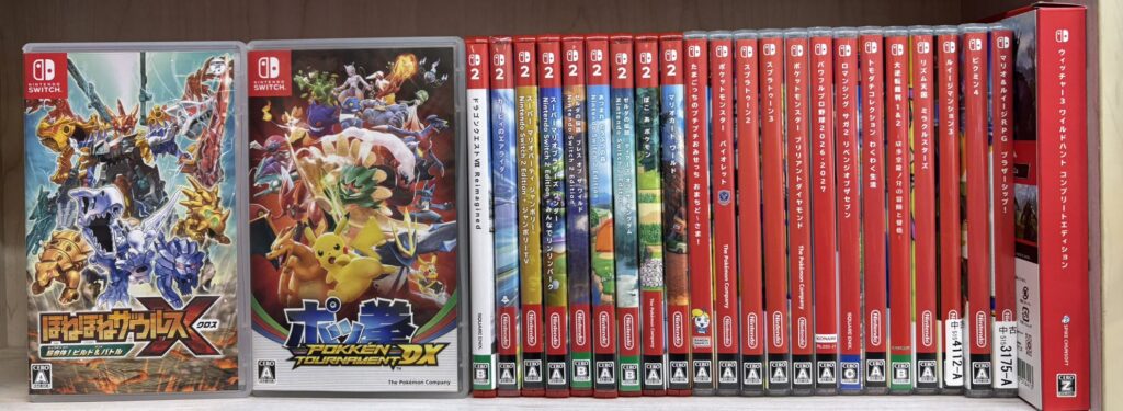 □Switch人気タイトルなど買取させていただきました！□ | お宝買道楽
