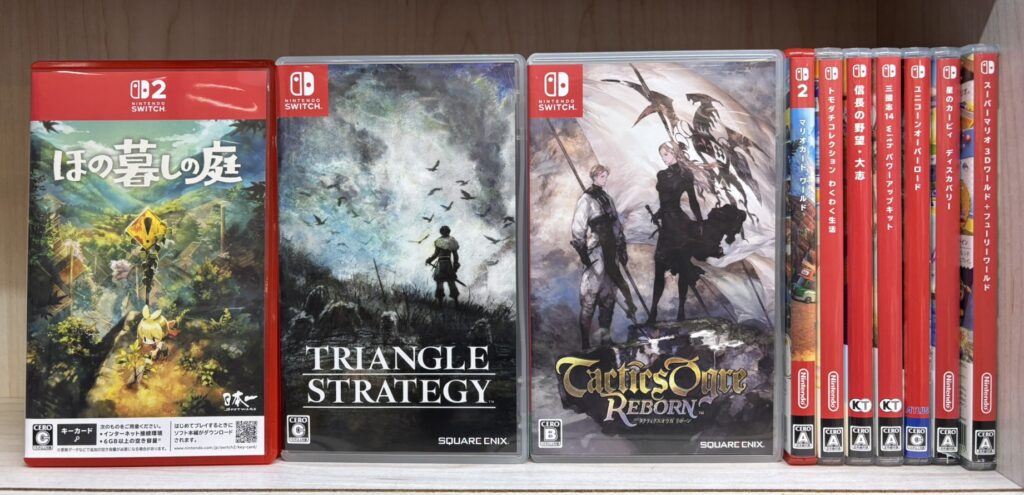 □Switch人気タイトルなど買取させていただきました！□ | お宝買道楽